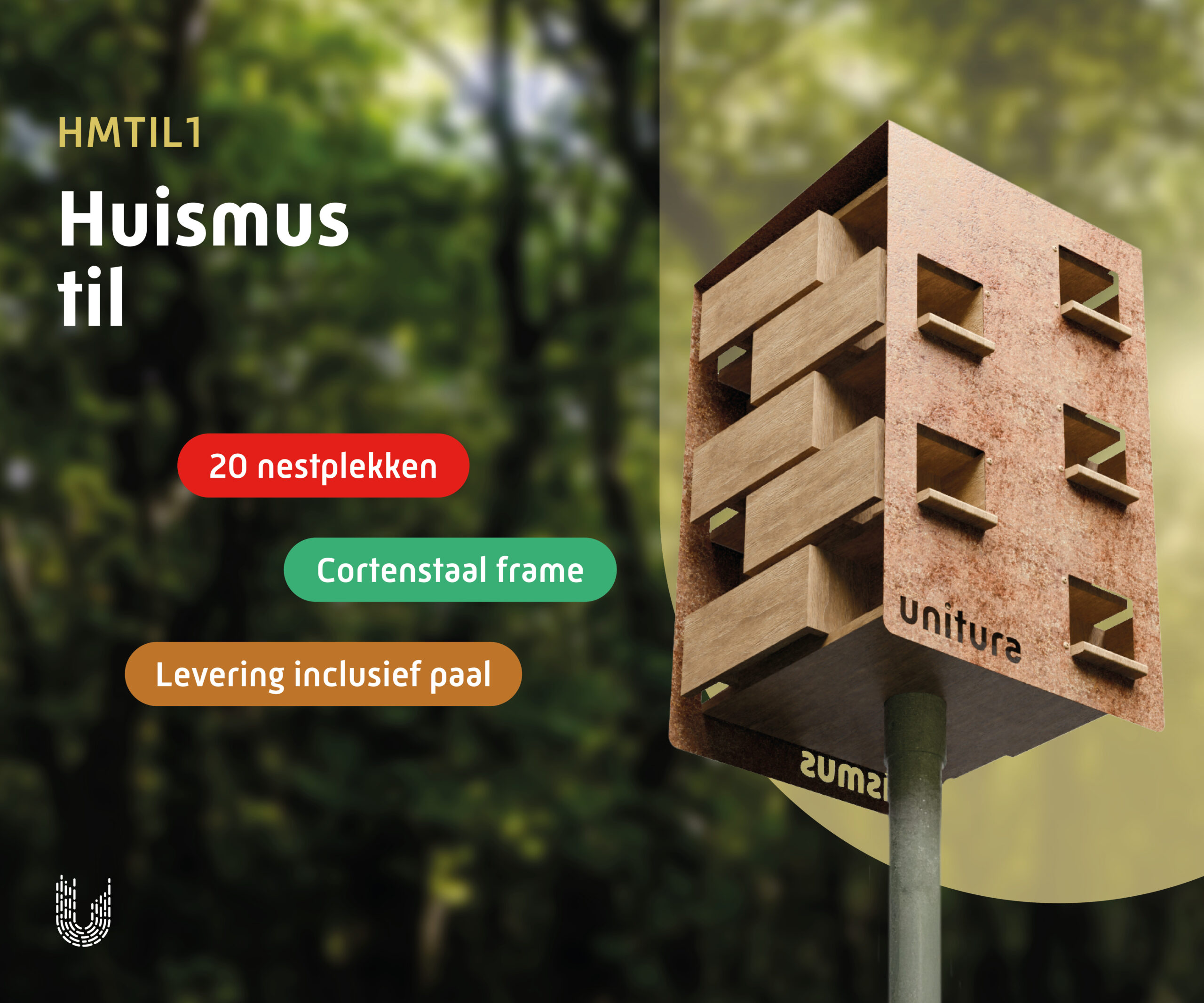 HMTIL1 | Huismustil