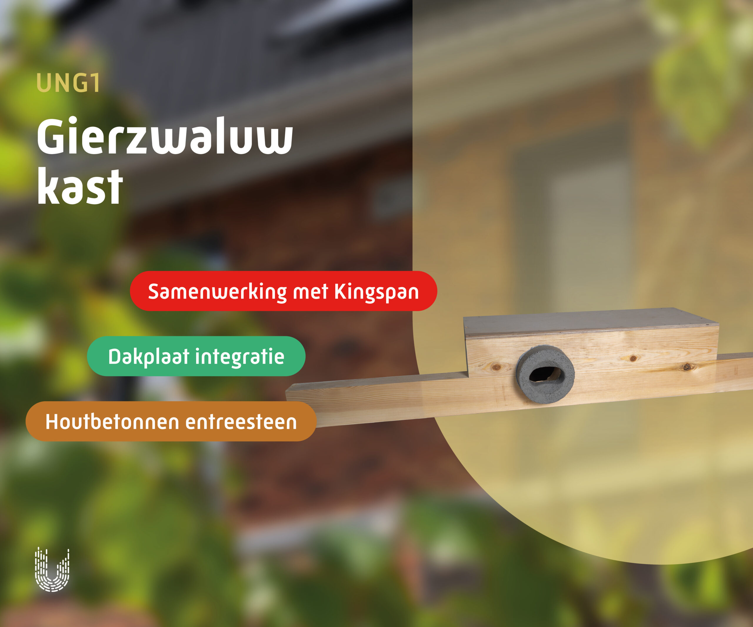 Uni | Gierzwaluwkast