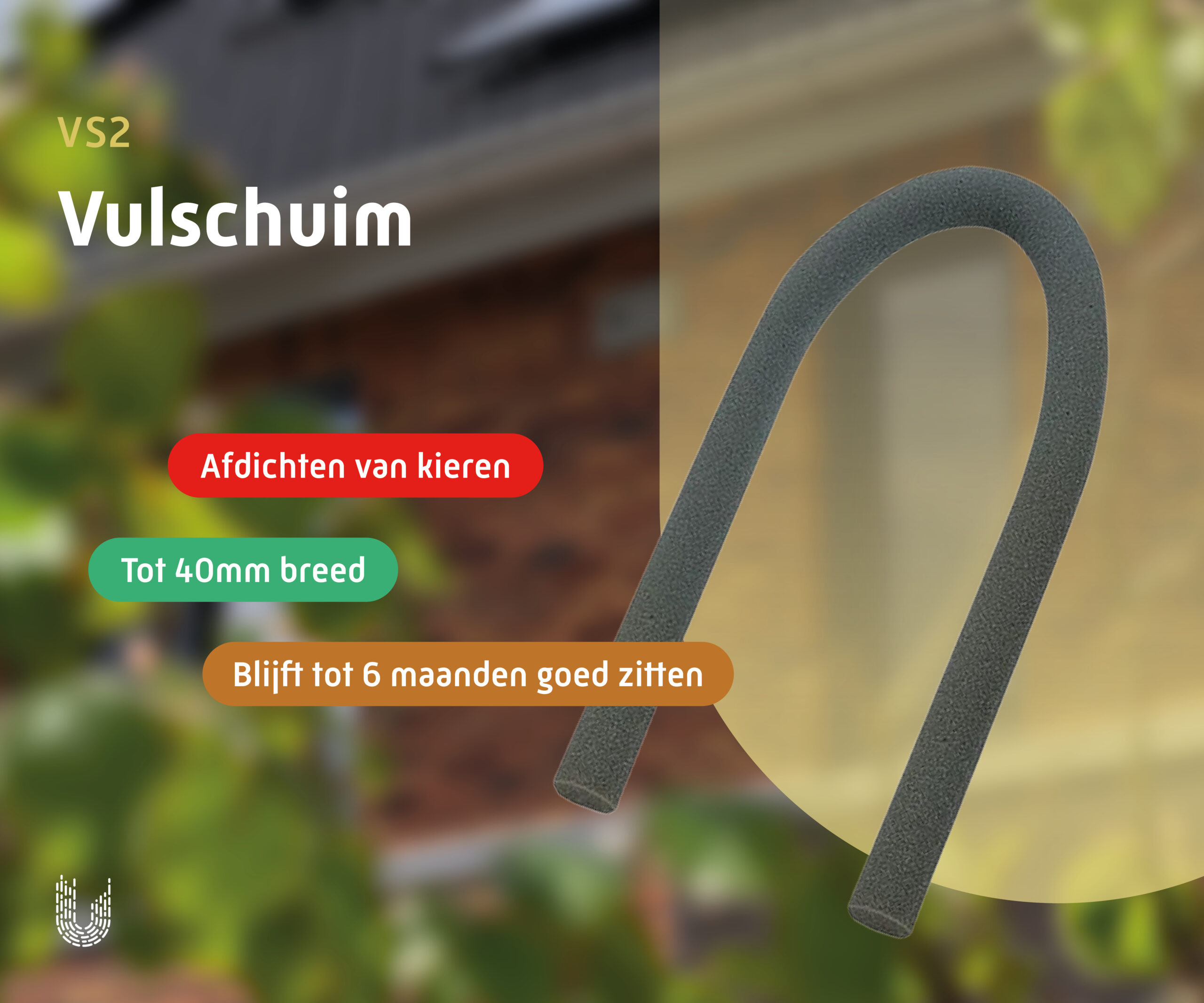 VS2 | Vulschuim