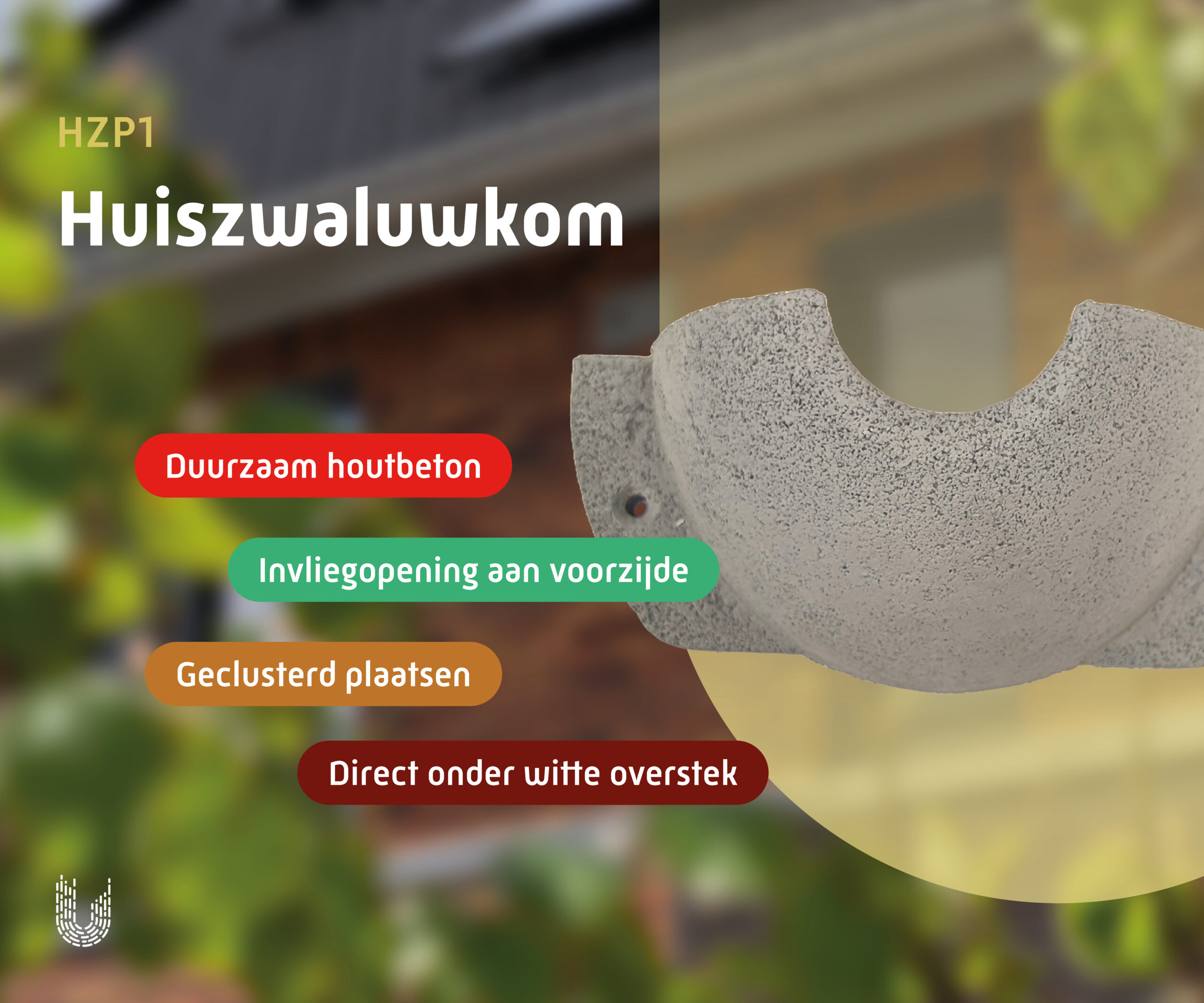 HZP1 | Huiszwaluwkom
