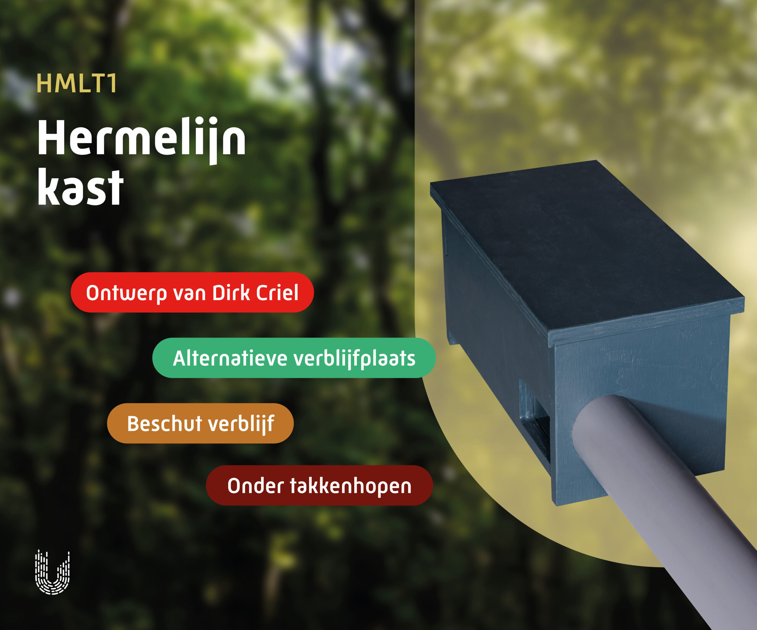 HMLT1 | Hermelijnkast