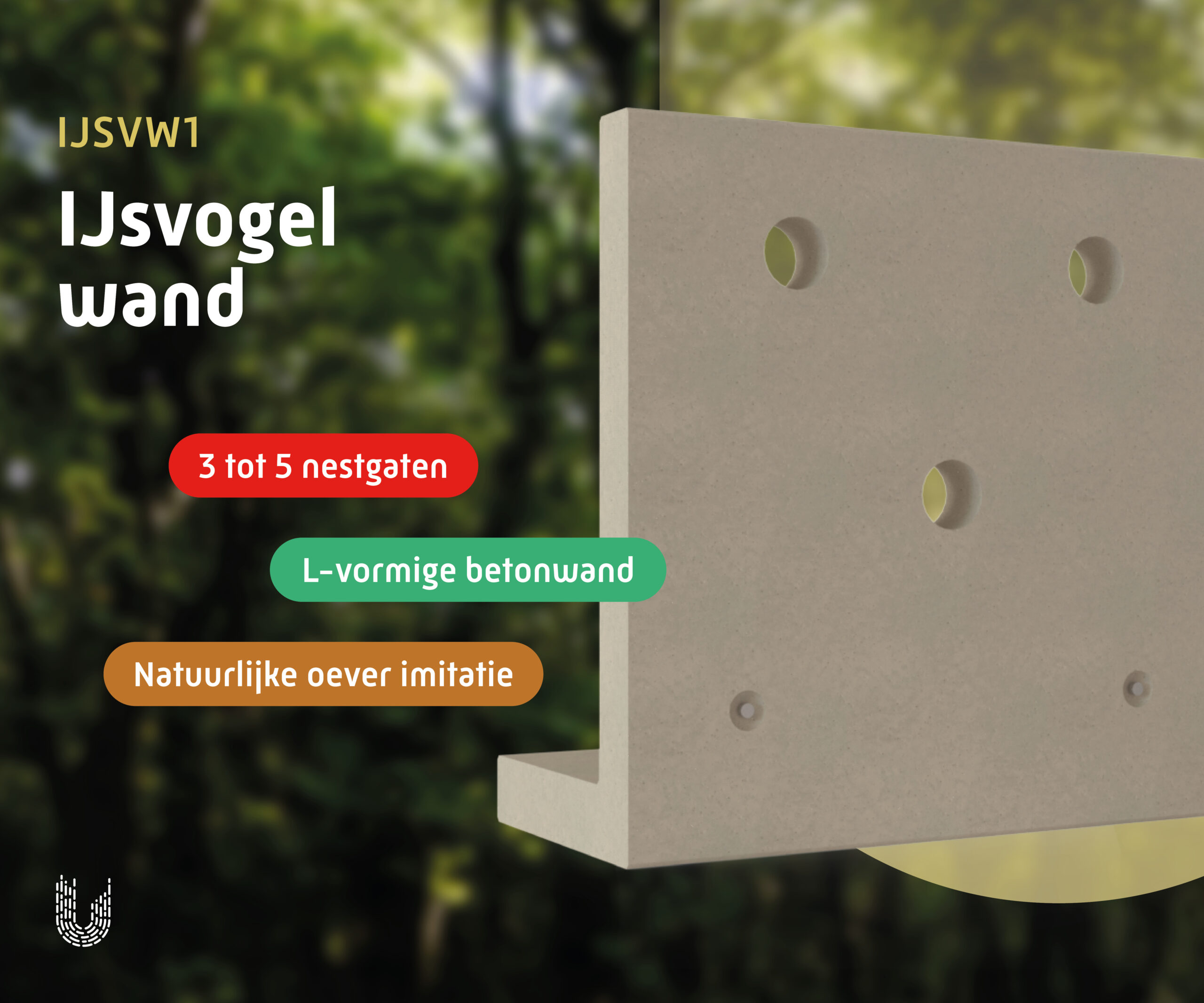 IJSVW1 | IJsvogelwand