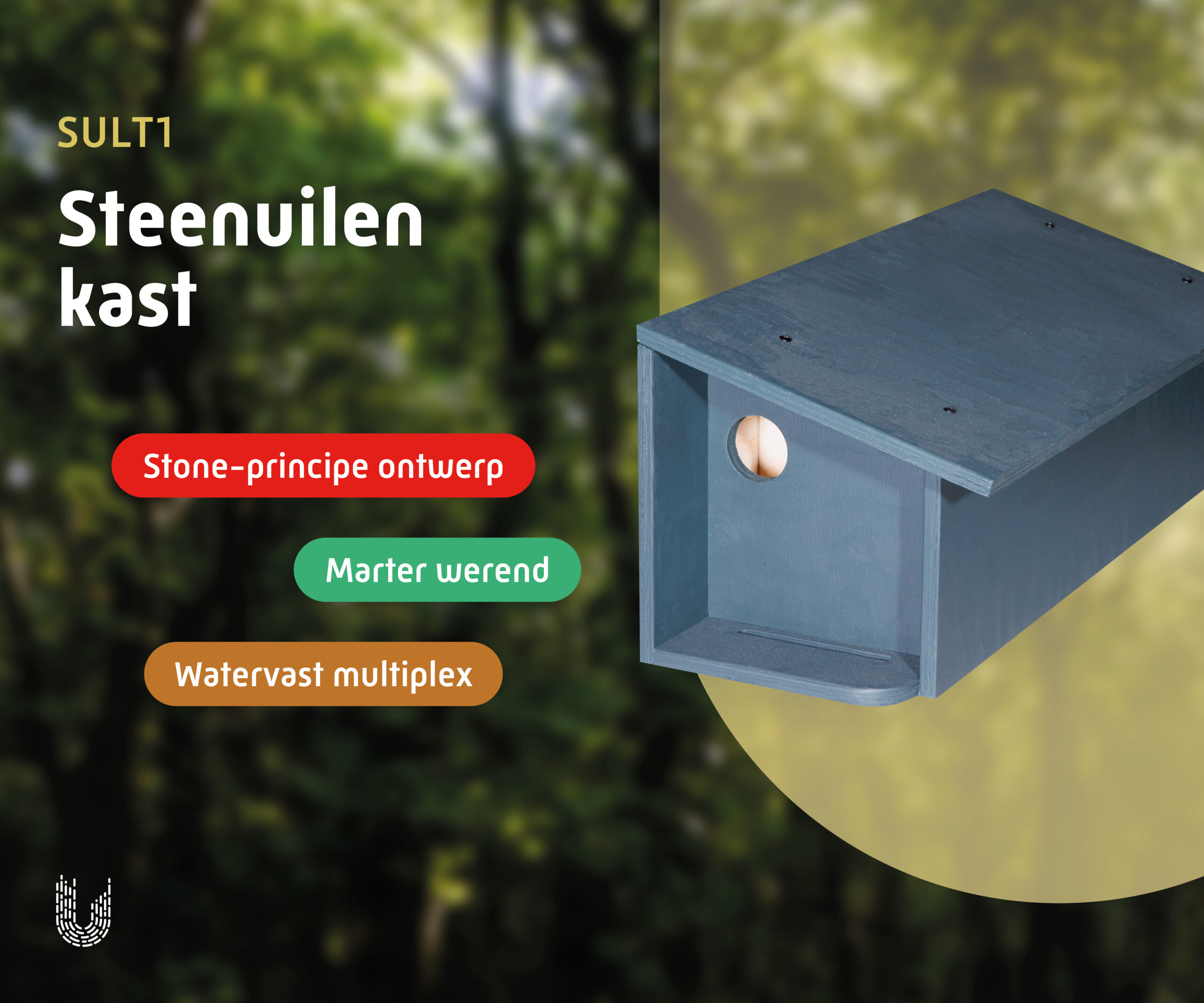 SULT1 | Steenuilenkast