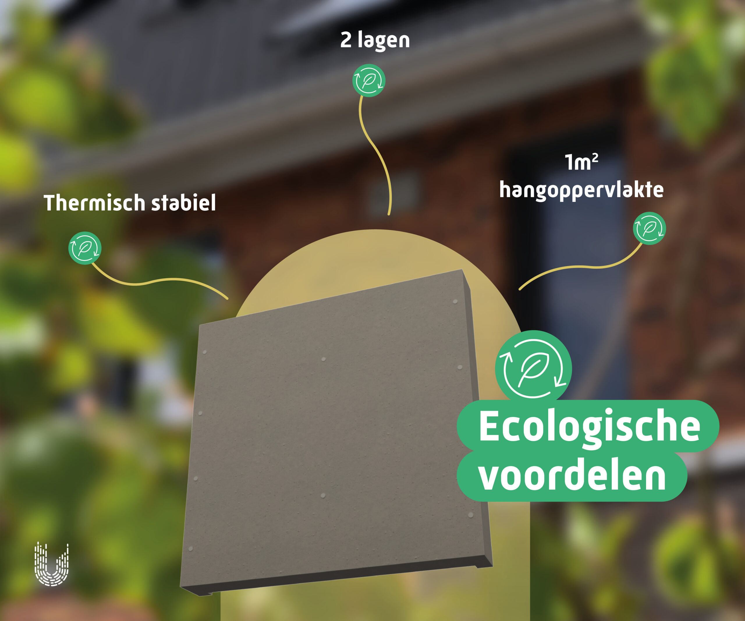 VMWM2 | Vleermuismodule 2-laags